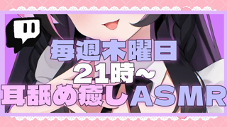 [リアサキュひな][2026-09-22]百合えっち《Withny》.mp4