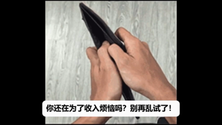 MD0328.mp4
