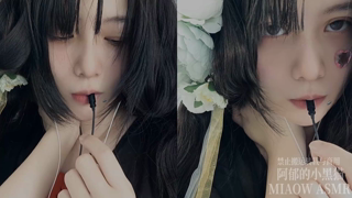 ❤️884， 红心双耳声带吸耳（领夹麦BOYA）【MIAOW ASMR 阿郁的小黑猫】39min丨阿郁的小黑猫丨爱发电.mp4
