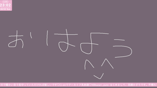[羽瀬かざり][2025-08-03][Withny配信 《Withny》][2025-08-03][2].mp4