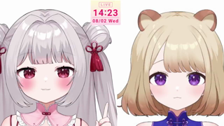 2023年08月02日13時23分31秒 飲酒雑談狐月れんげ和狸ちくわ(6298489).mp4