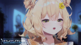 2026-08-19 [杏都める] 〖耳舐め黒耳3Dio〗キス多め♡ｽｷｽｷ舐め♡〖杏都める〗.mp4