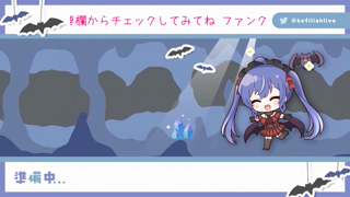 25-01-08 Kefilia 【極上喉奥フィット♥】⚠喉凹ボコォ⚠ 最高のイラマオーガズム♥.mp4