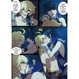 ED-yelan-pg13.png