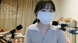 2023-06-26 핫한 리액션 누나 ASMR.mp4