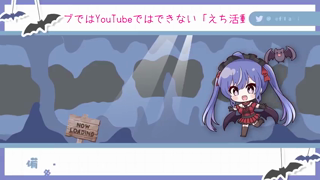 2024-06-11 【極イラマチオ♥】ノーカット濃厚フェラ♥.mp4