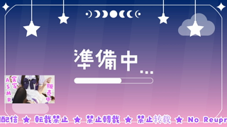 2026-03-28-kanasekurotuki-cosplay-asmrear-licking-.mp4