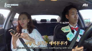 Hyori's Bed & Breakfast S02E11.mp4