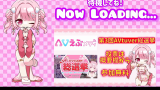 miya_28_8_2026.mp4
