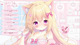 mikuru_2_9_2026.mp4