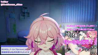 2024-01-12 オナニー実演♥.mp4