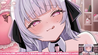 [ひなみ桜花][2026-07-01][_耳舐めASMR┊KU100_メイドのご奉仕耳舐め…_《rplay》][2026-07-01].mp4