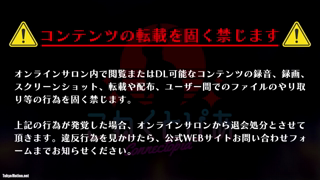 mesugaki10.mp4