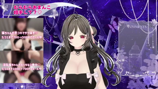 [毒乃りんご][2026-06-10][【アイテム連動】おま_こかわいがってくれる？《Withny》][2026-06-10].mp4