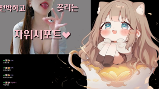 Sona 2026-05-05 보고싶었어🧡.mp4