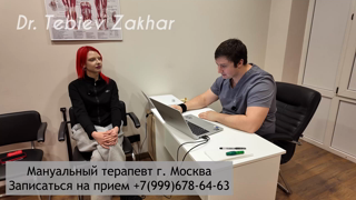 2026-02-19 - Полное «ТО» для Надежды!.mp4