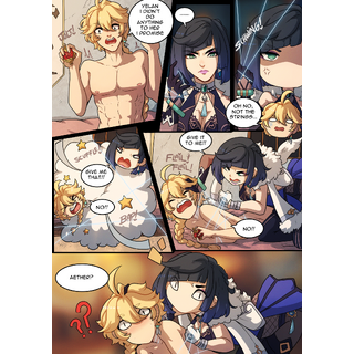 ED-yelan-pg01.png