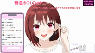 [ここあ][2026-08-22][【アイテム連動無し】普通のOLが..ハメ潮イキ潮_淫語で下品にオホ声絶叫オナニー《Withny》][2026-08-22].mp4