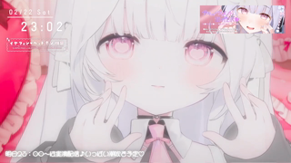 [ひなみ桜花][2025-02-22][_ 耳舐めASMR _舐めて…イイですか？_《Withny》][2025-02-22].mp4