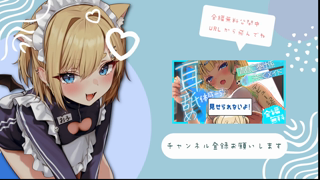 RPLAY_runa1.mp4