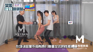 Trại huấn luyện diễn viên tập 1.mp4