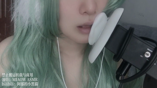 ❤️628，绿发 大音量 单耳 双耳 高音量 18min丨阿郁的小黑猫丨爱发电.mp4