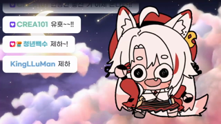 [ゼピ][2026-04-25]【V_Zephyr】3DIO_asmr💕주인님전용_밀크디스펜서❤️❤️❤️🐺🐾《rplay》.mp4
