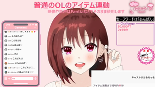 [ここあ][2026-09-27][【アイテム連動】普通のOLが..オホ声連続絶頂.._下品な淫語にご注意下さい《Withny》][2026-09-27][220139 ~ 223038].mp4