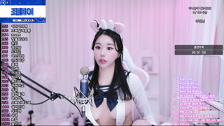 [Pools, Hot Tubs, and Beaches] hann1111 - 2025-08-23 05h02m52s.mp4