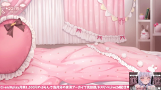 [ひなみ桜花][2026-07-21][_耳舐めASMR┊KU100_メイドのご奉仕耳舐め…_《rplay》][2026-07-21].mp4