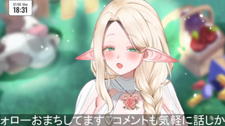 [夜伽フレイヤ][よとぎママ][2026-07-06][【初見さん大歓迎】いいこ_いいこ_よしよし甘々ぴゅっぴゅ時間【よとぎママ #ASMR】《Withny》.mp4