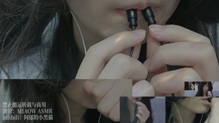 ❤️730.领夹麦红心 分层 1H丨阿郁的小黑猫丨爱发电.mp4