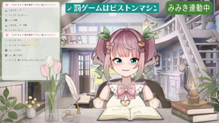 25-10-10 Sora 【おしがま】ま、まぁ余裕ですけどねぇwwww.mp4