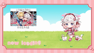 [いな][2025-05-28][【射精ガマン_】　 イカレタ’レズ’に負けイキ確定のオナニーサポート_《rplay》][2025-05-28].mp4