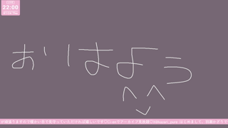 [羽瀬かざり][2025-07-24][Withny配信 《Withny》][2025-07-24][2].mp4