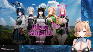Velvet 2026-06-02 [Vtuber_黑3DIO] 오늘은 소곤소곤 귀 쪽쪽 해볼까아🩷.mp4