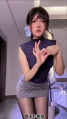 小仙云  男人帮总群 @Nanrenbang69 35.mp4