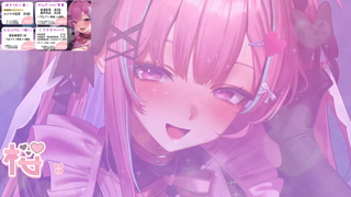 [逢瀬ふらち][2026-08-28]【耳舐め_KU100】優しく扱ってあげる♥～Ear licking❤Live Cute Voice Relaxation ASMR【桜彗ふらち】《Twitch》.mp4