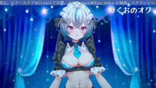 [琥羽空青][2024-03-08][エロVTuber実演配信。][2024-03-09].mp4
