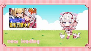 [いな][2025-12-04][【_敗北誘惑_】　射精ガマン教育_《rplay》][2025-12-04].mp4