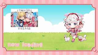 [いな][2025-07-23][【チン淫レ○プ】　_精子搾取_わからせイラマ《rplay》][2025-07-23].mp4