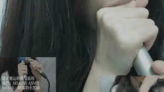 ❤️753 Rode zoom ear eating 双耳 天儿 1H47丨阿郁的小黑猫丨爱发电.mp4