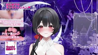 [毒乃りんご][2026-04-08][【実演】はじめてのテンタクルンルン_《Withny》][2026-04-08].mp4