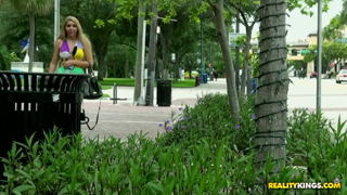 8th Street Latinas - 2015-06-19 - Cock Pocket.mp4