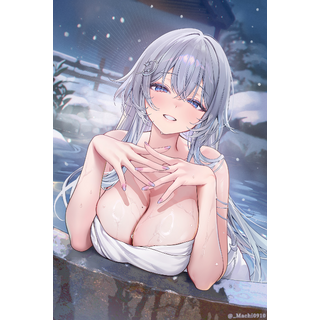 202602 Machi Onsen (1).jpg