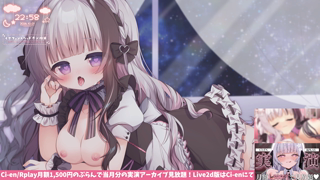 [ひなみ桜花][2026-10-01]꒰実演┊KU100꒱メイドといちゃ甘ドスケベタイム♡《Rplay》.mp4