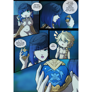 ED-yelan2-pg25.png