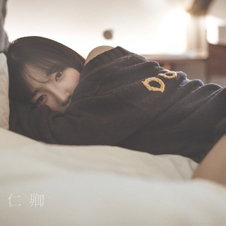 Collection  (541).jpg