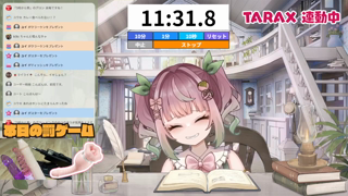 sora8.mp4