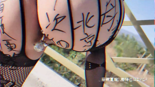 [25-05-07] 1920094493765955866_p0.mp4